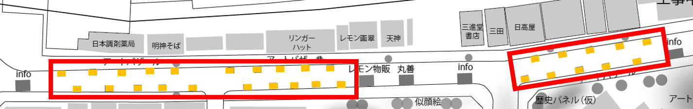 赤枠・黄色の箇所がブース設置予定場所です（お申込み状況によって随時変更の可能性がございます）