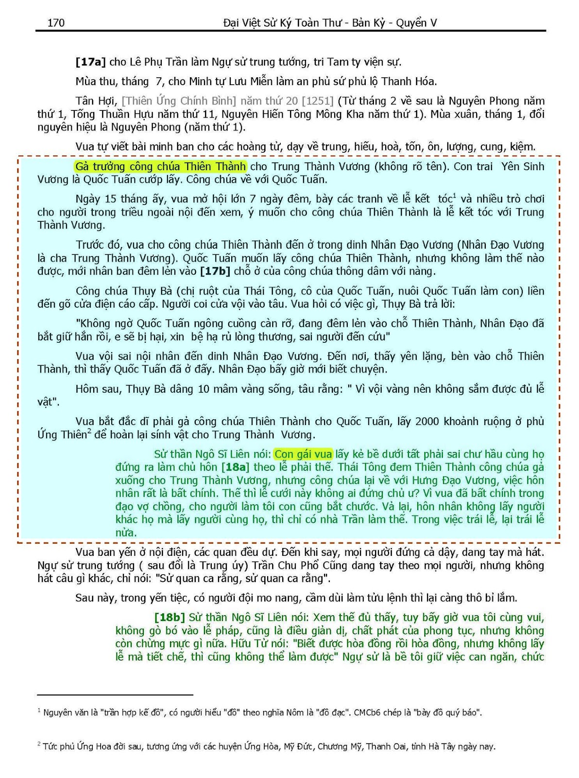 Trang 170 Đại Việt Sử Ký Toàn Thư.jpg