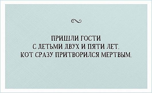 открытки для взрослых, ведь они тоже были детьми 9