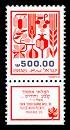 עתודה שקל - שבעת המינים
