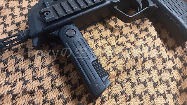 KWA MP7A1摺疊握把