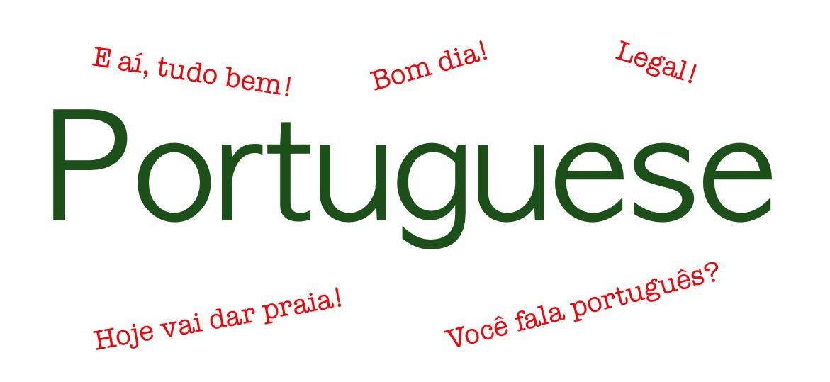 portuguese-logo.jpg