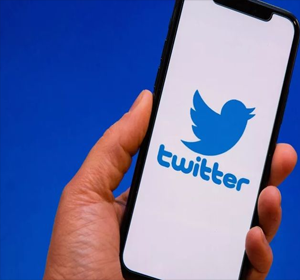Aplikasi Burung Biru, Ini Dia Link Download Versi Terbarunya!