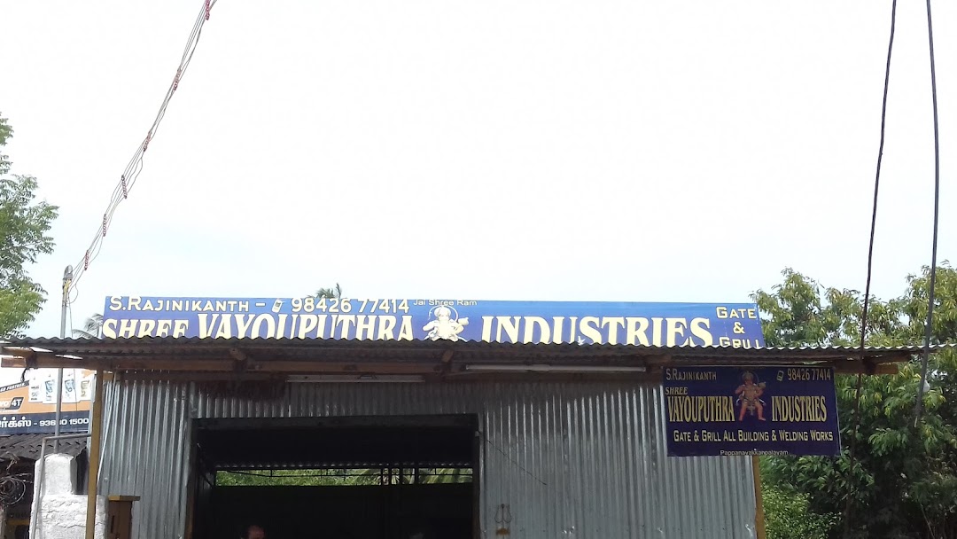 Shree Vayouputhra Industries