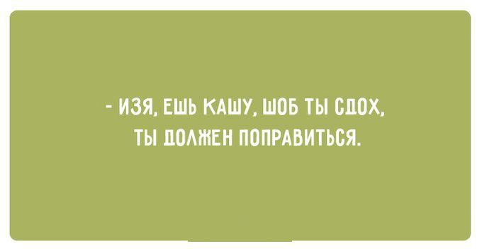 23 открытки о том, как живут в Одессе одесса, открытки, юмор