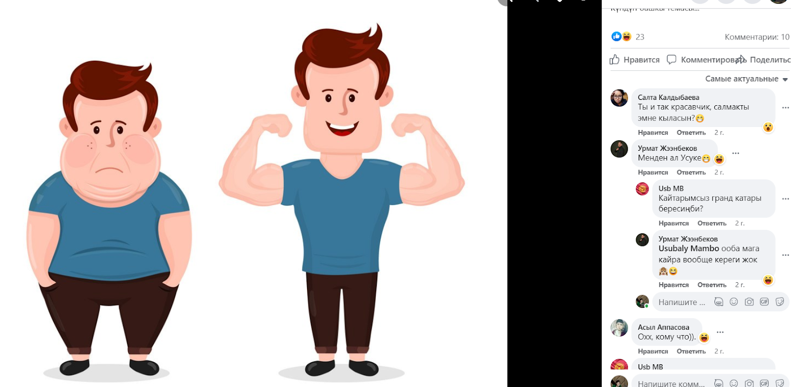 Xloiwjhxkdiqrne4huzuaxe n1dtqeugsamgwiwpo1n6 qb93cw4tby6wi7nyuv8g2qhwgyh nljdloc5fbqwa5eu5 wxsmkyhr5g6csxoyrrlnyw1sbpq0edoxxad9dsp r1iyaic6q kc5iuq9mmtqwzjh7ehrfmba4wwdkqgehcvblgjtp2ktm p8zg фактчек: кто в соцсетях ратует за передачу кемпир-абадского водохранилища? Спойлер: журналисты ктрк
