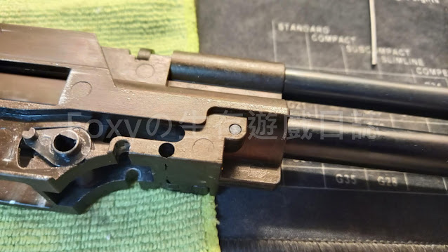 KWA MP7A1槍管插銷