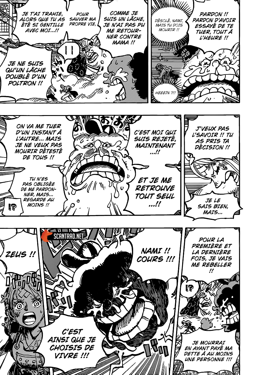 One Piece: Chapter 1013 - Page 10