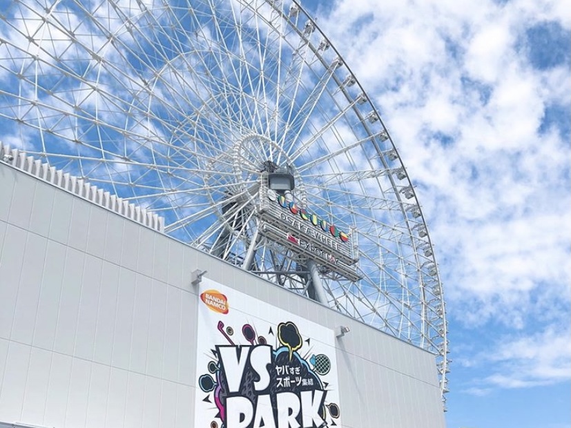 大学生ってどこで遊ぶの 大阪の遊びスポット特集 The Press