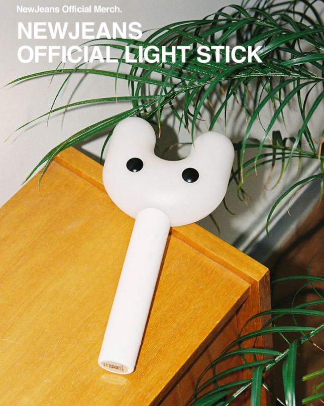 Best K-pop lightsticks
