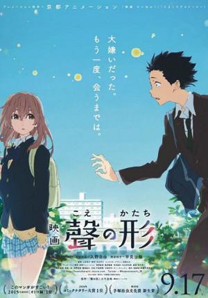 20 Best Anime Movies of All Time you Need to watch - A Silent Voice