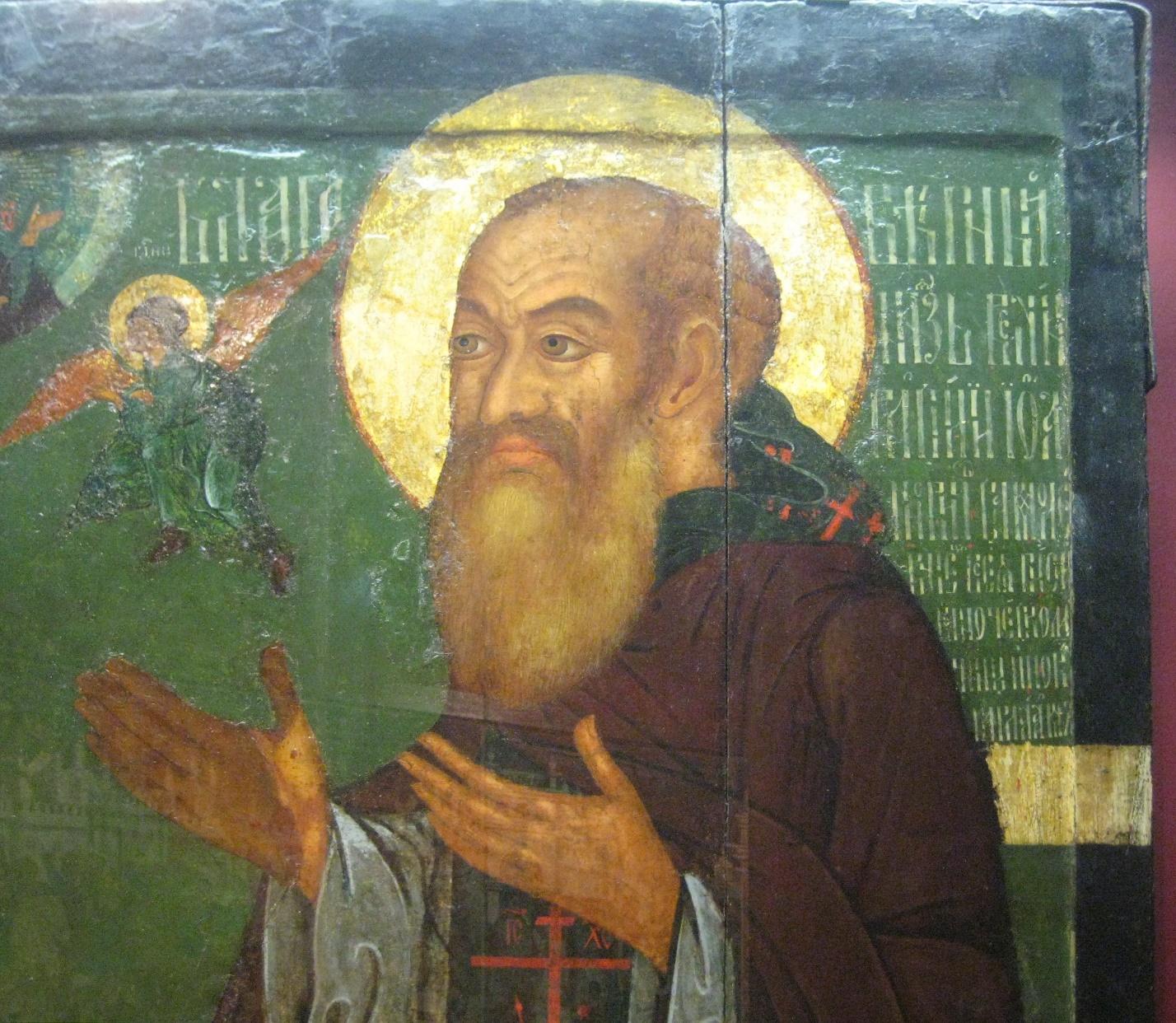 St.Basil_and_prince_Vasily_detail.jpg (2648×2304)