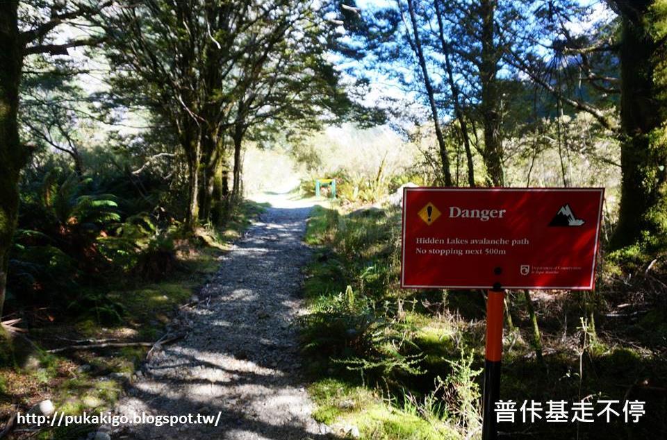 C:\Users\lgwtr\Desktop\網誌經營\普佧基走不停\NZ紐西蘭_南島_Milford Track\Day 2\簡報3\投影片8.JPG