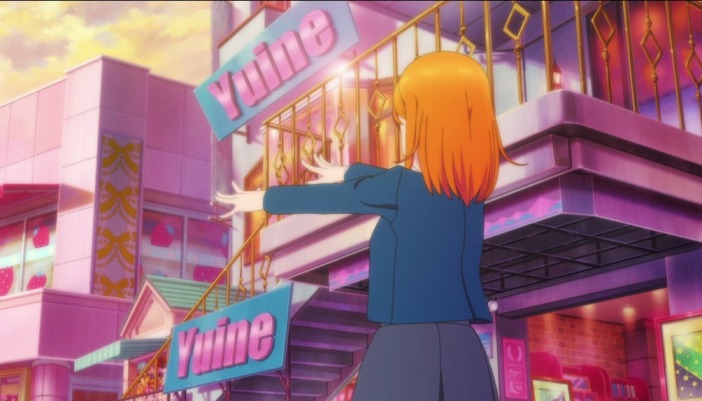 Yuine shop in the anime