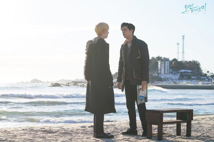 Ocean Likes Me - News (Korean Drama, 2022, 오션라이크미) @ HanCinema