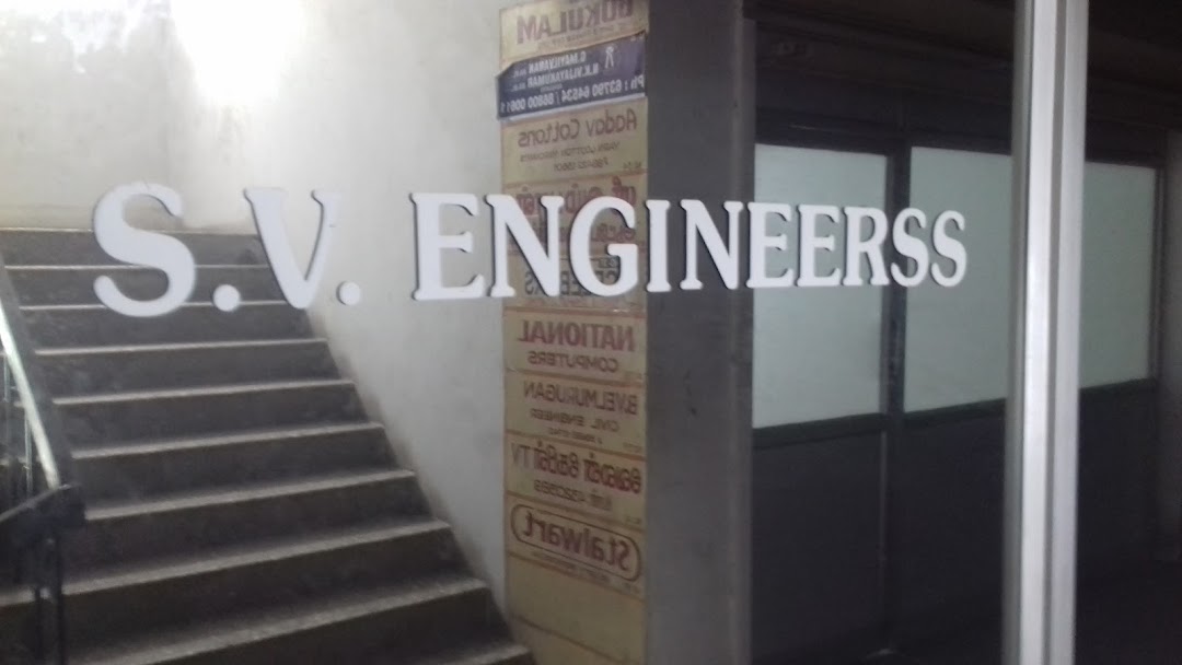 Sv Engineerss