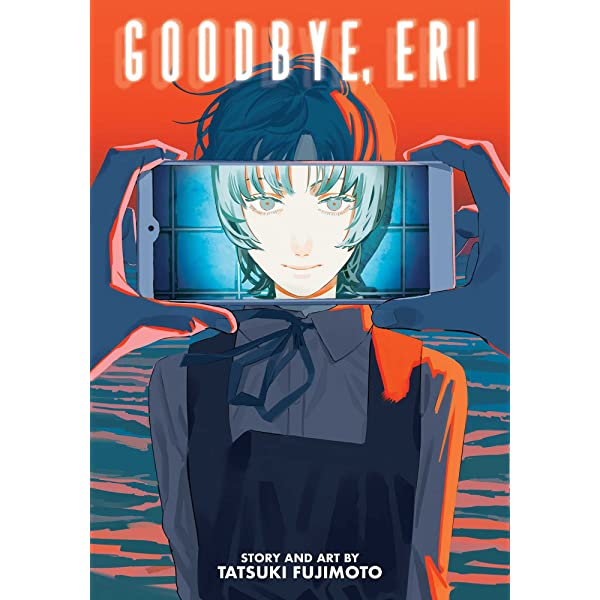 Goodbye, Eri Manga cover