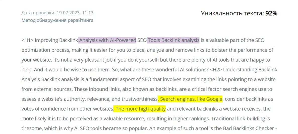 AI-Powered SEO Tools