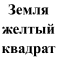 https://docs.google.com/drawings/d/snukSepHs0RPDxQgLXZXlKg/image?parent=e/2PACX-1vSocHASpWuQzOfxeL6HfhrceVfRwcuq0aHxPMvAAgpshTjFJxUBBWny1CfUxm_oMA&rev=1&drawingRevisionAccessToken=eSR5MUFlYWwk5A&h=57&w=57&ac=1
