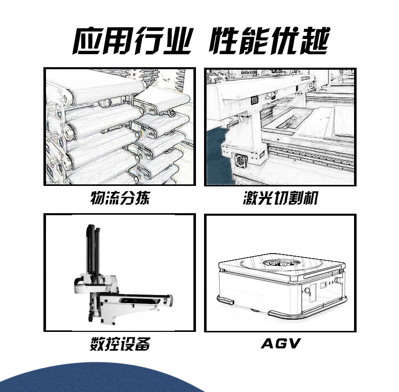 không xác định