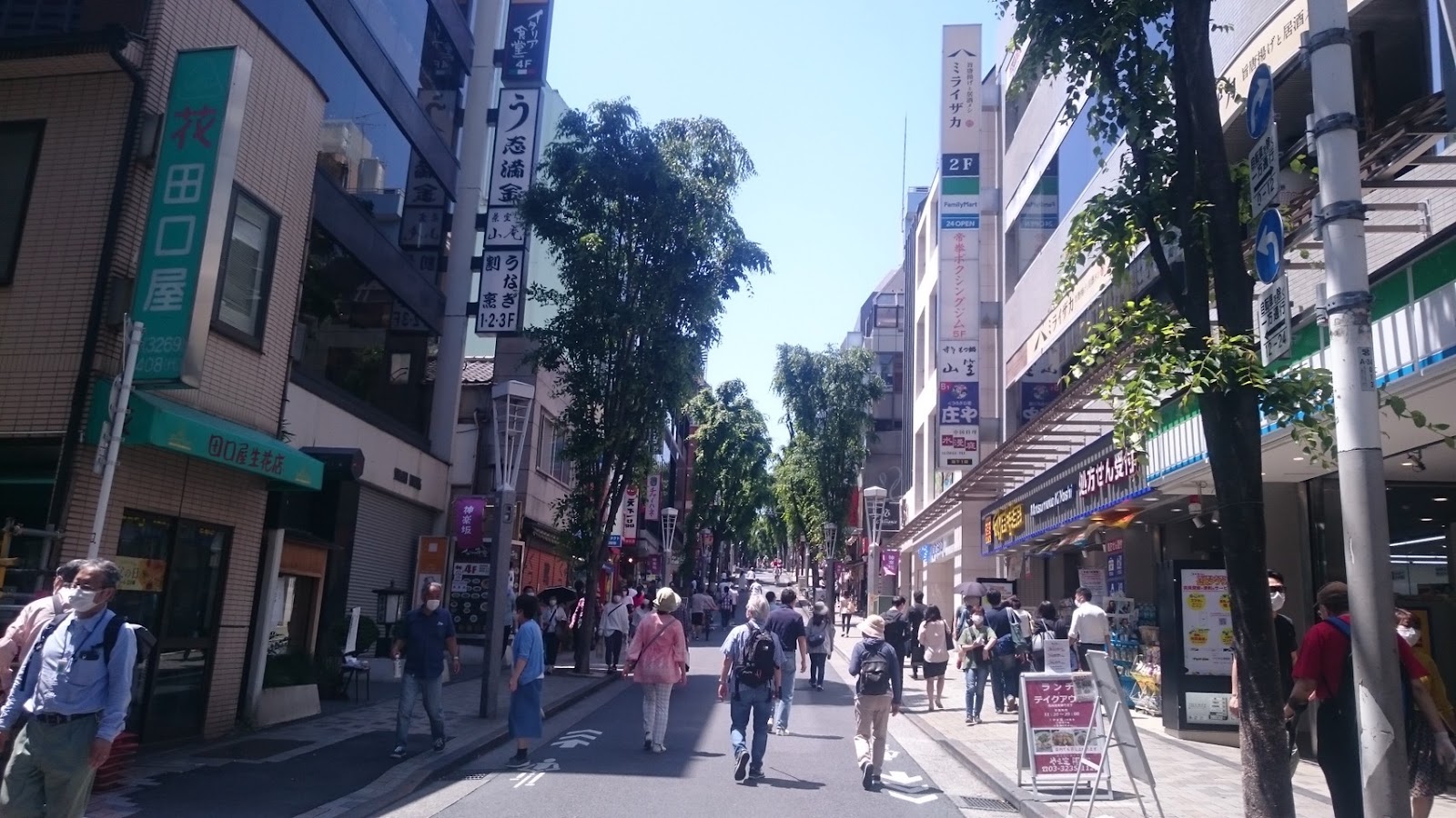 早稲田大学の最寄り駅はどこ キャンパスに通うのに便利な駅を3つご紹介 Gaku Yomu