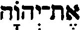 343-Hebrew01.jpg