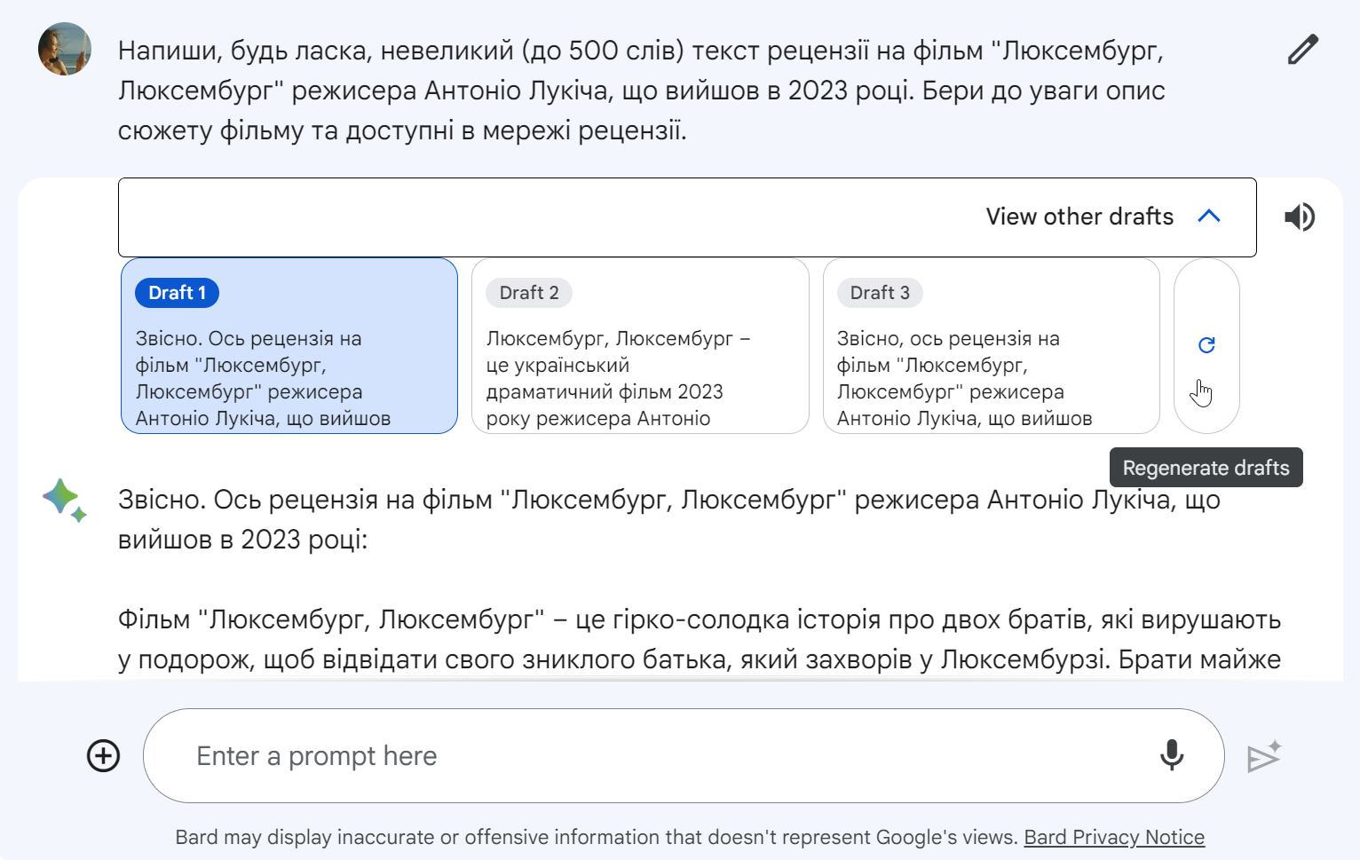 Bing vs Bard, створення кількох чернеток із контентом чат-ботом Bard