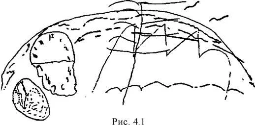 D:\0 wd yedek\acr yedek\1 film indirme\drawing_psychotherapy_methodical_dosyalar\image073.jpg