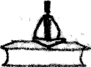 C:\Users\ihram\AppData\Local\Microsoft\Windows\INetCache\Content.MSO\D86DCA2E.tmp
