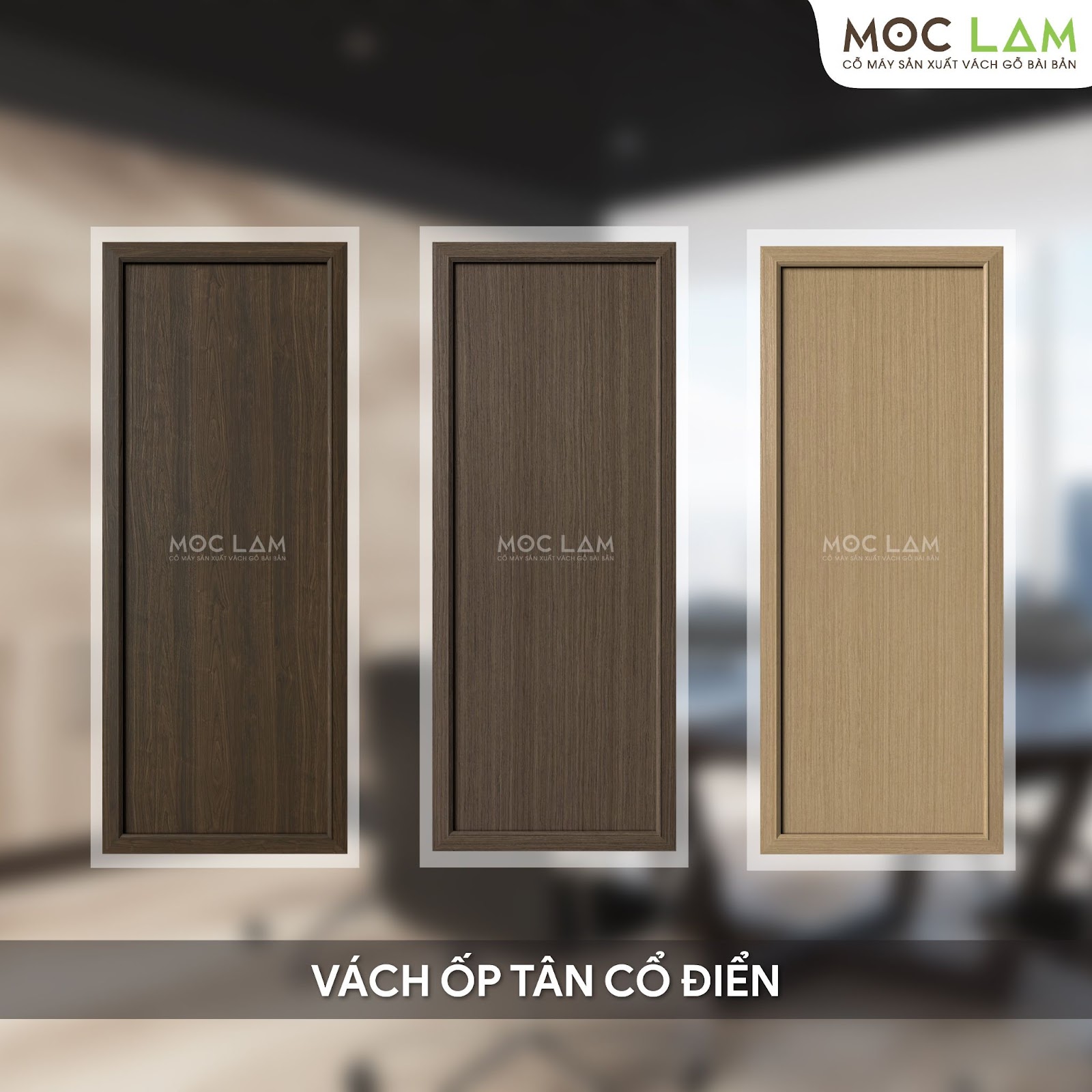 Cách mẫu ốp tường gỗ công nghiệp của Mộc Lam