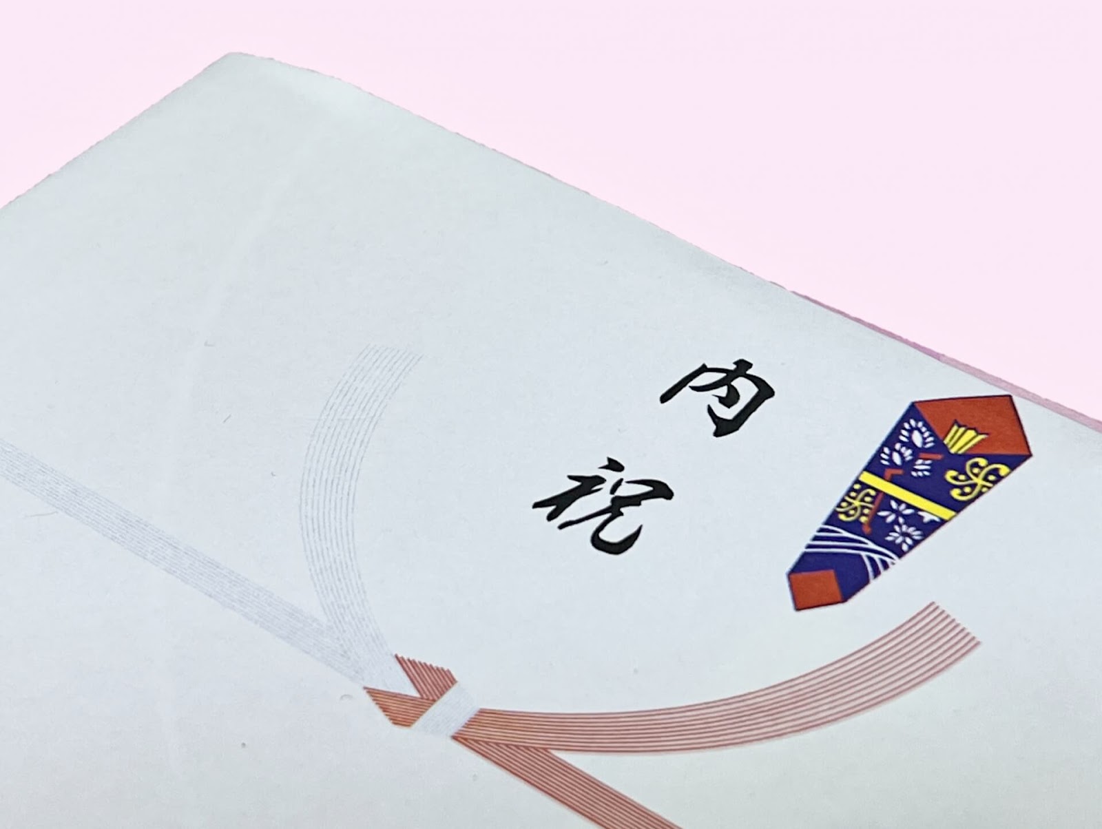 結婚内祝い用のメッセージカードの挨拶の例文やマナーを解説 八代目儀兵衛のwebマガジン おこめやノート