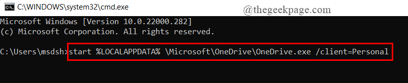 Cmd Oedrive Open Min
