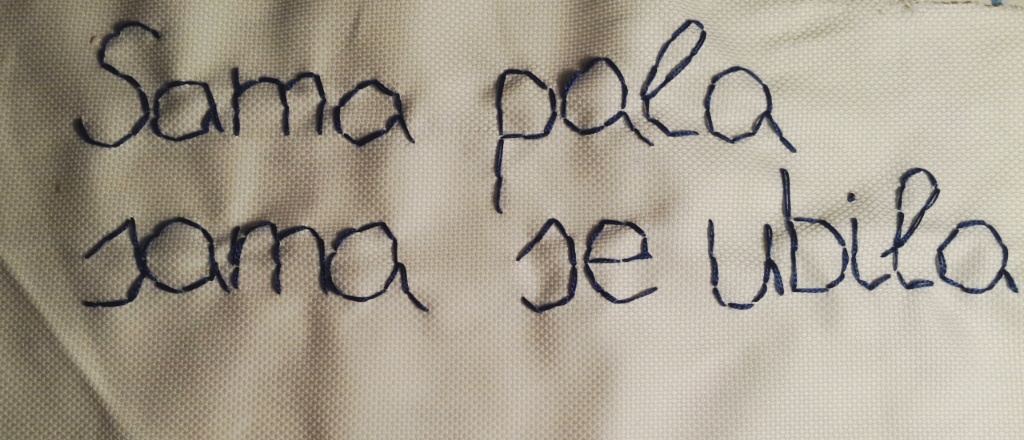 CYMERA_20141005_220135.jpg