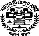 navodaya vidyalaya.jpg