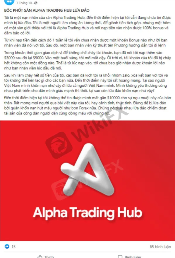 phốt sàn alpha trading hub lừa đảo