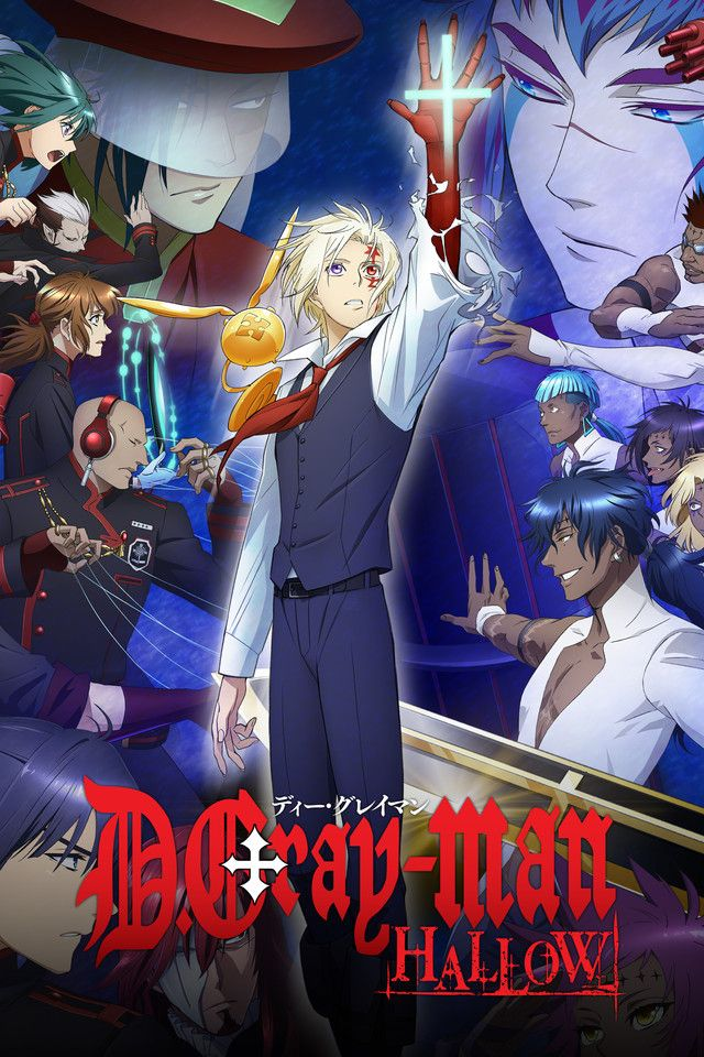 D.Gray-man Hallow - 04 - Anime Evo