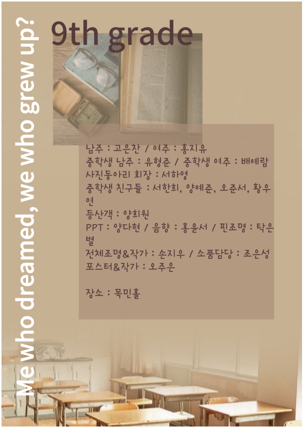 Z9yrwfQHMNofjxZ6hMMKkdByooVQHwwPYksIQ2mF4Y9yiukpXRH072aJZXujvapc-osYvxIvYHyh4y6kUN1W76M3irEfWNCEgamFx36J-E5JMq37actSSS8ubQ5tScVPhTDF9wC24QN37krLmmjuIOY
