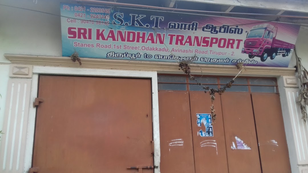 Sri Kandhan Transport