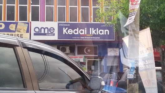 Ame Kreatif Rumah Kedai Jerteh, 127B, Jl. Besar, Kampung Tanduk, 22000 Jerteh, Terengganu, Malaysia