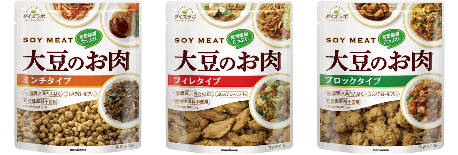 マルコメのダイズラボ 大豆のお肉の商品画像