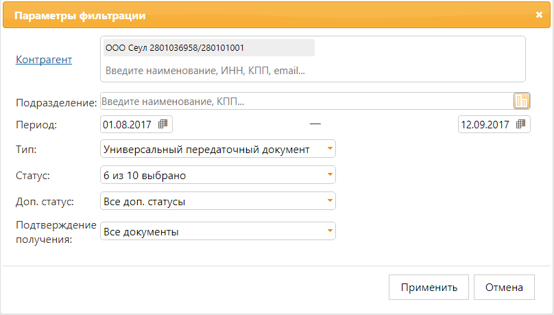 C:\Users\Gerasimova_es\Desktop\1.png