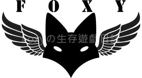 Foxy Logo