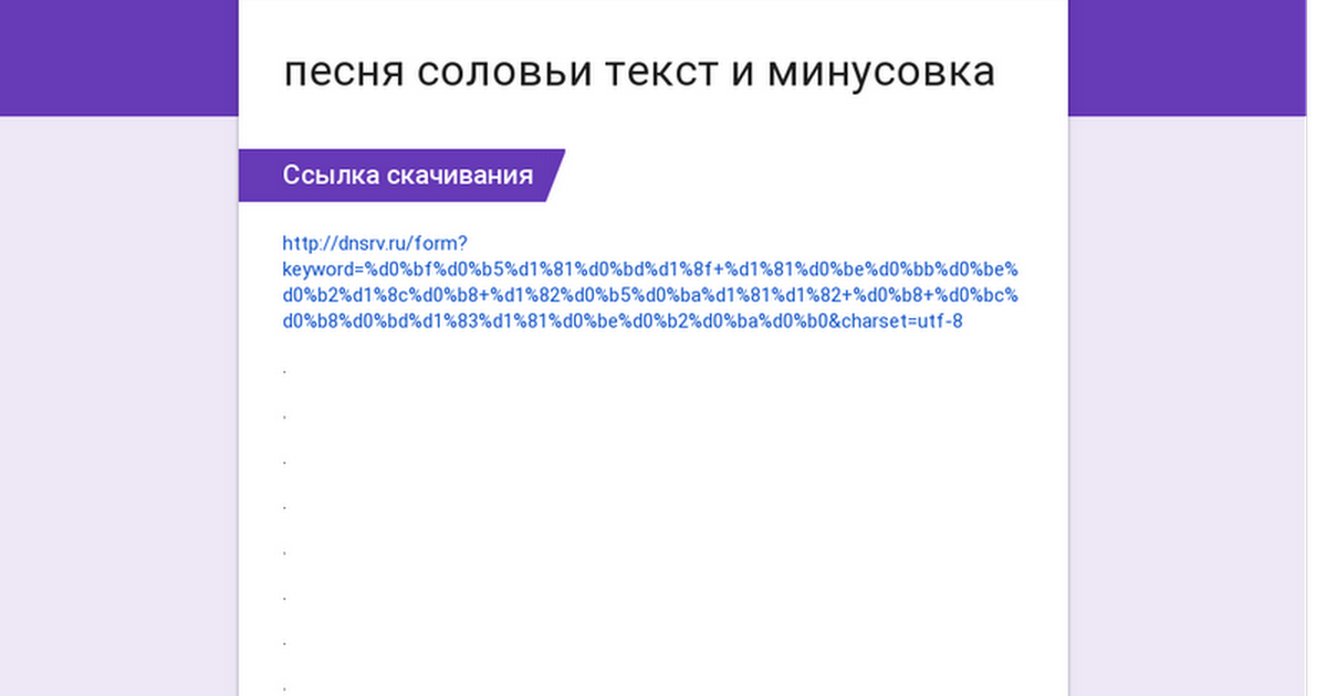 мардали гасанов все песни скачать