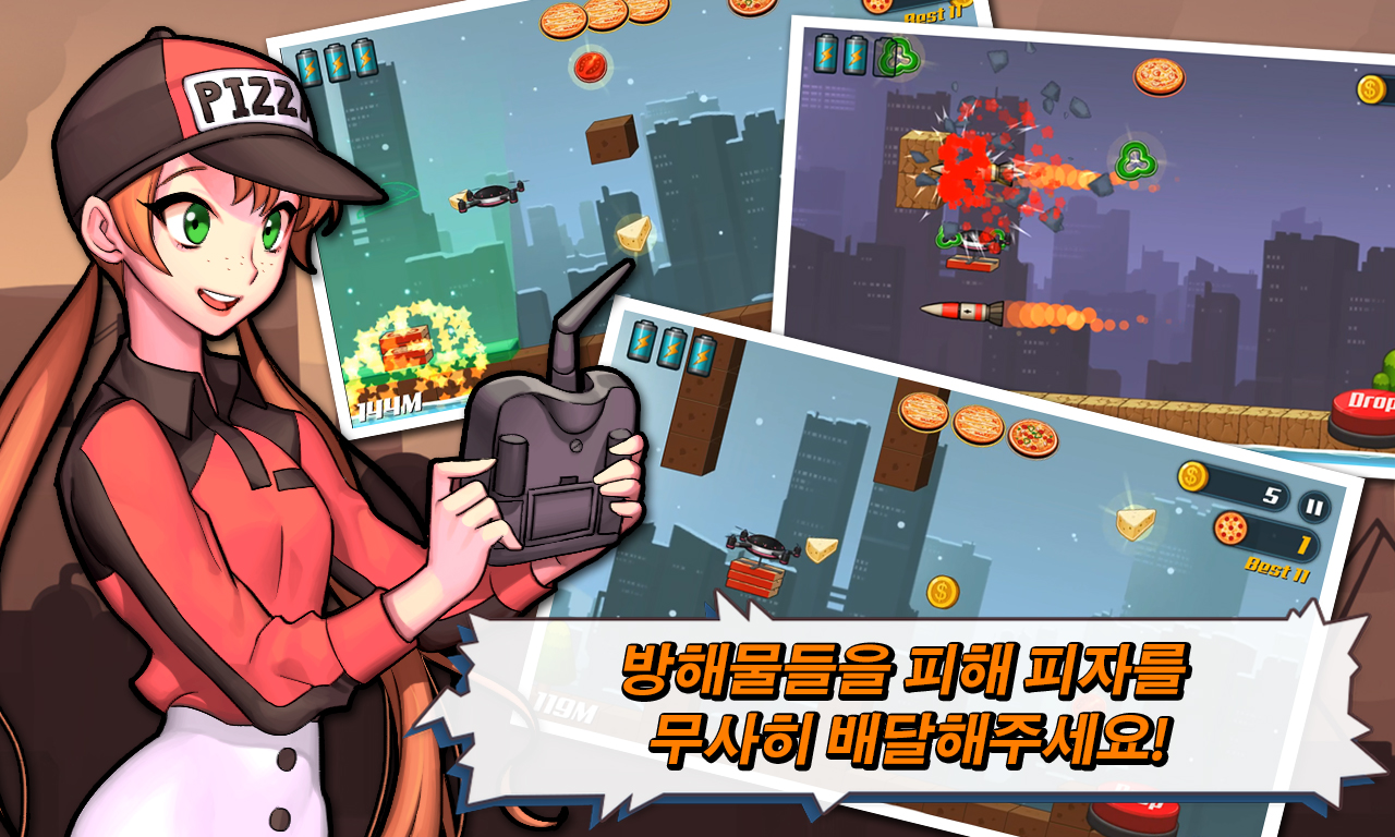 스샷작업b.jpg