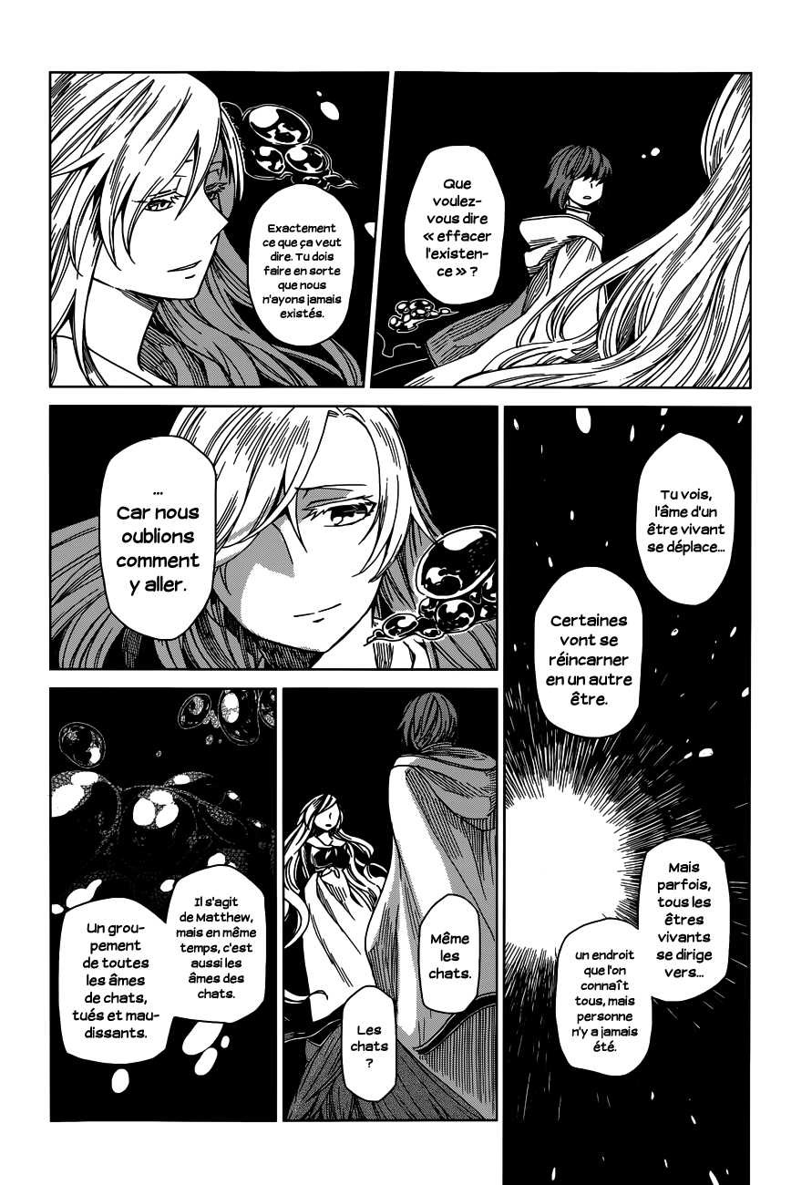 Mahou Tsukai No Yome: Chapter 7 - Page 16