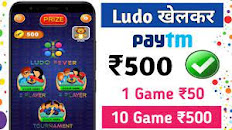 UPI withdrawal Rummy App