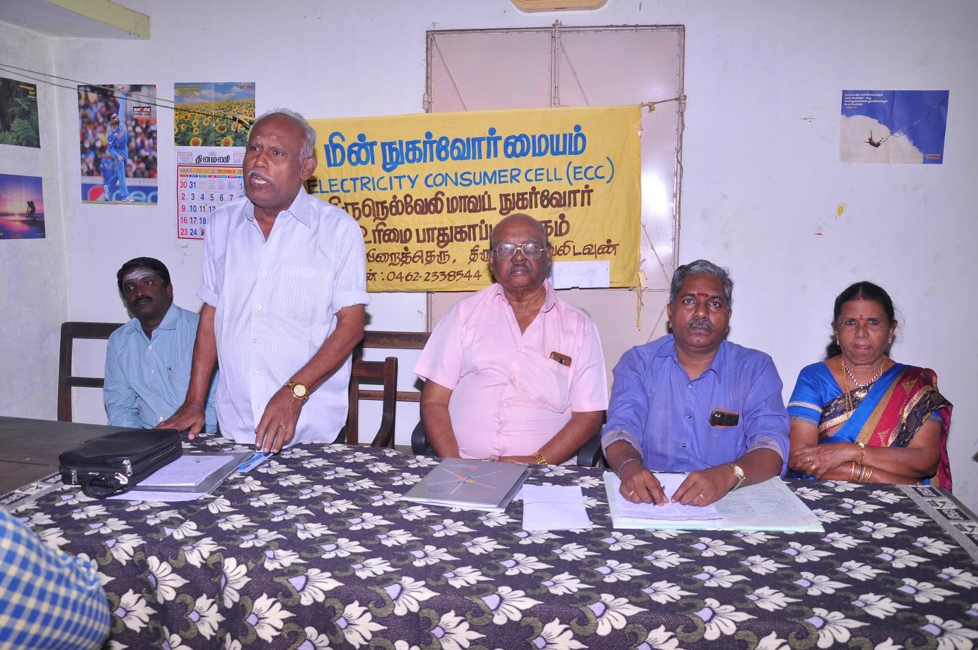 D:\Outreach Meeting PHOTOS\December\Tirunelveli\DSC_0341.JPG