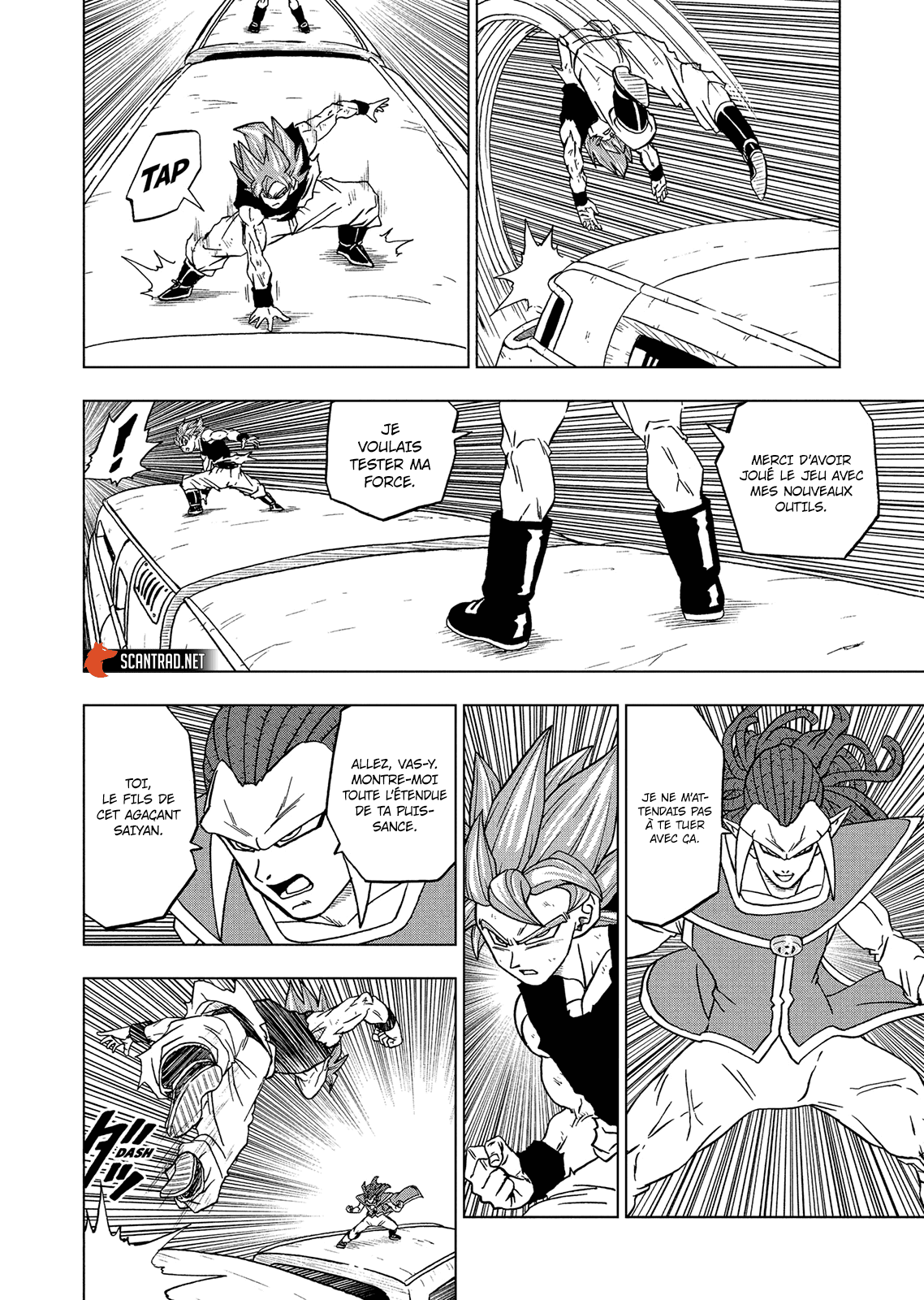 Dragon Ball Super: Chapter chapitre-81 - Page 23