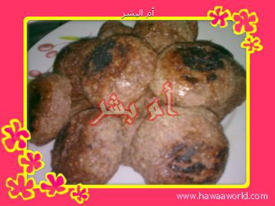خليجية