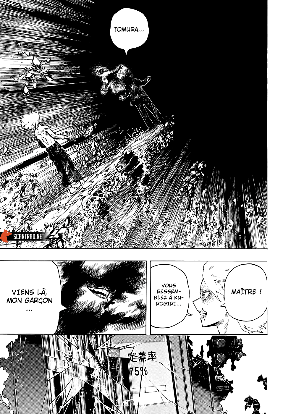 My Hero Academia: Chapter chapitre-270 - Page 12